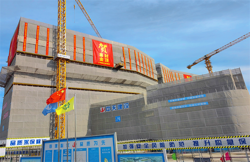 2024年10月30日，PG国际三建上海新华泰医院项目主体封顶。